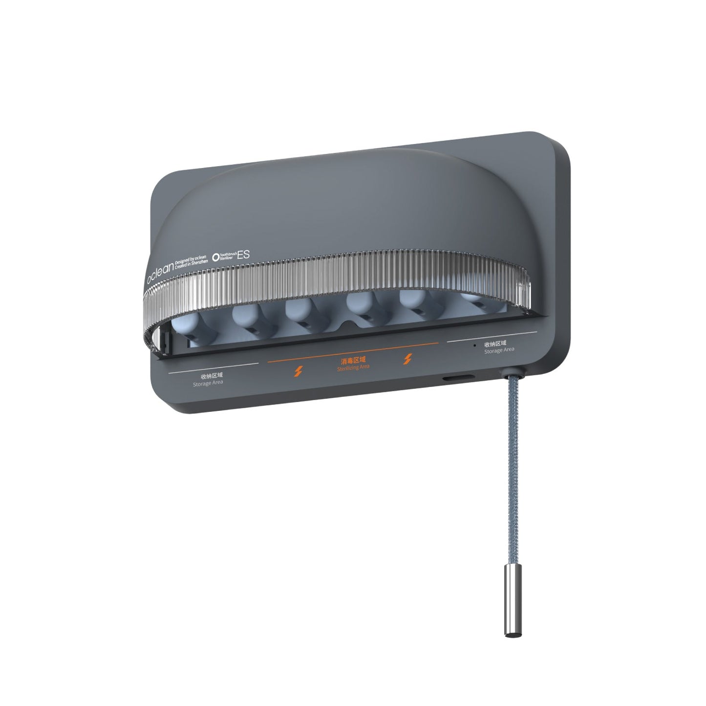 Oclean S1 Toothbrush UVC Sanitizer-Toothbrush Sanitizers-Oclean US Store