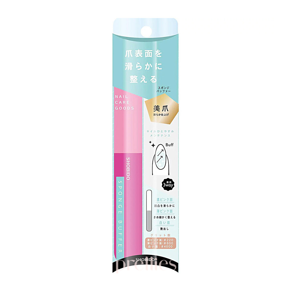 SHOBIDO Nail Sponge Buffer - 3way (Blue)