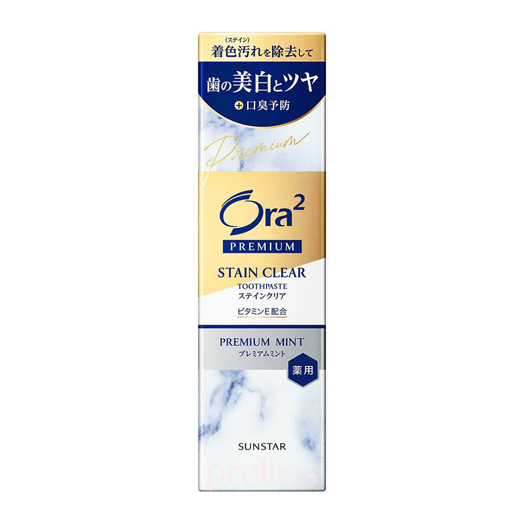 SUNSTAR Ora2 Preimum Stain Clear (Mint) 100g (Silver) (013131)