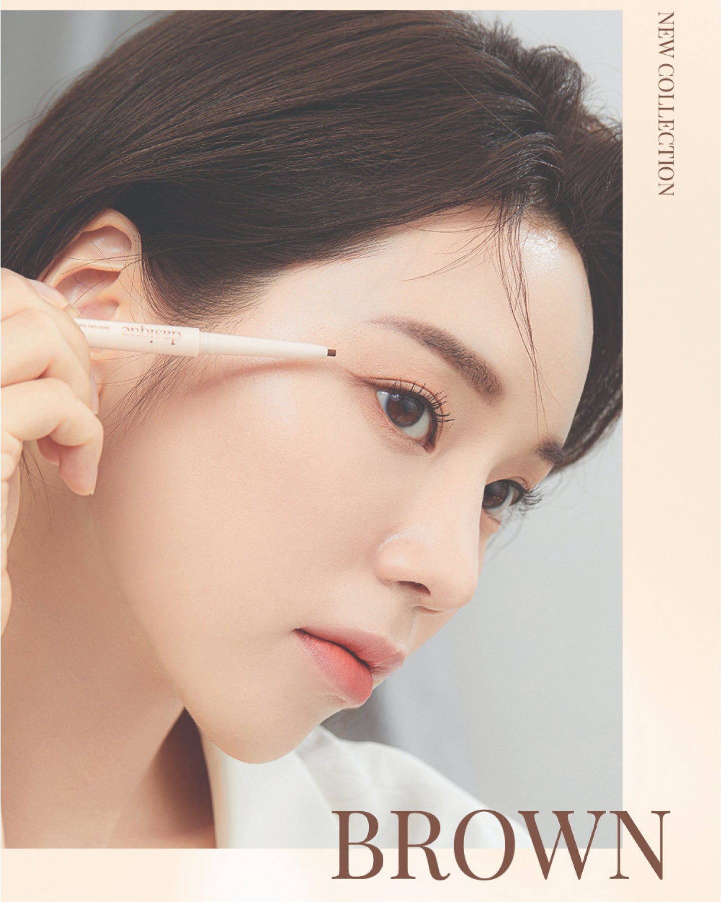 Dasique Slim Gel Eyeliner