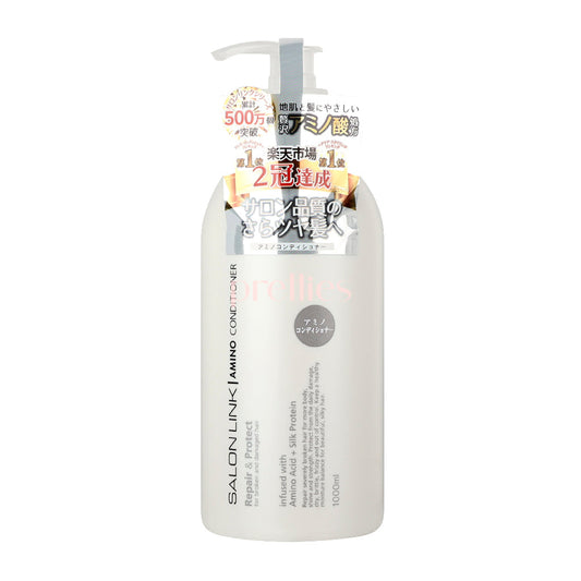 Kumano Yushi Salon Link Amino+ Conditioner 1000ml (White)