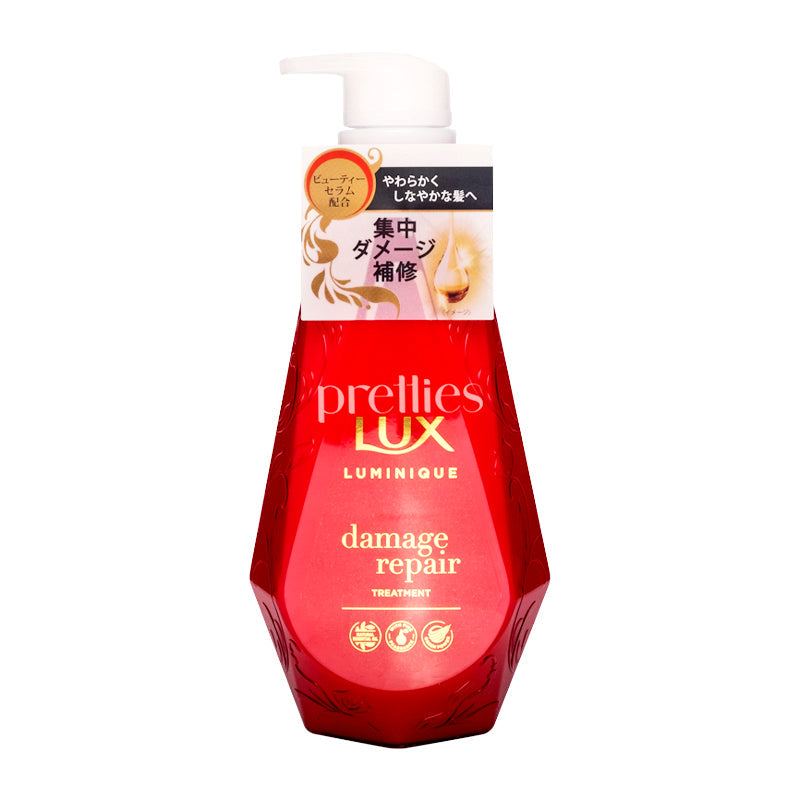 LUX Luminique Damage Repair Non-Silicone Conditioner 450g (Red)