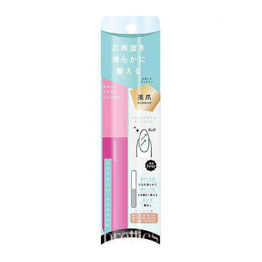 SHOBIDO Nail Sponge Buffer - 3way (Blue)