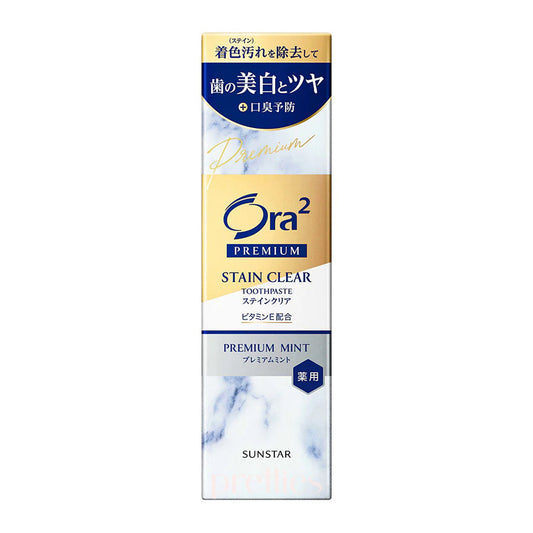 SUNSTAR Ora2 Preimum Stain Clear (Mint) 100g (Silver) (013131)