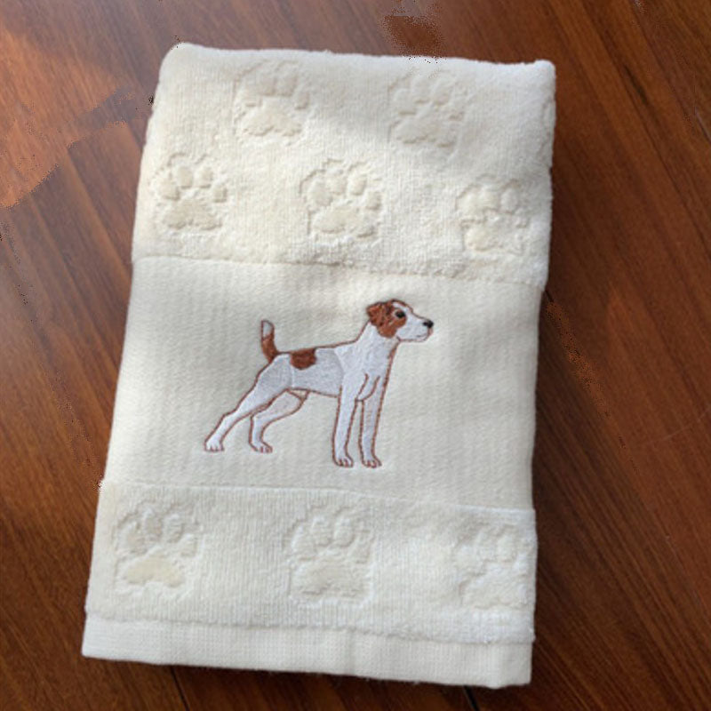 Dog Embroidery Towel