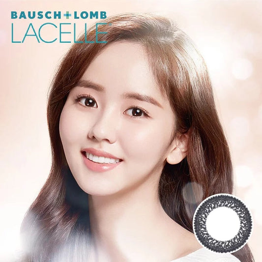 Lacelle Dazzle Ring Shimmering Black Contact Lenses 30 Pack